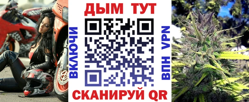 Наркошоп купить ГАШИШ Меф мяу мяу Ельня