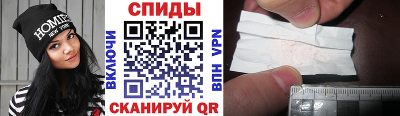 Купить закладки  Ельня  Амфетамин Premium 