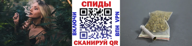 Купить где  Ельня  Бутират 1.4BDO 