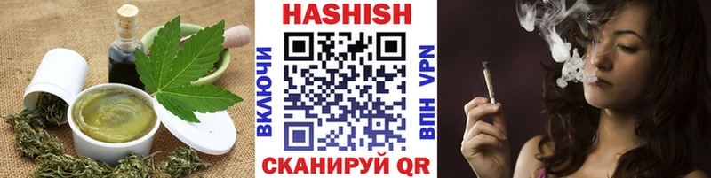 Купить закладки  Ельня  Еда ТГК марихуана 