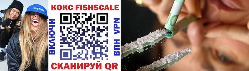 Купить Ельня COCAIN 98%
