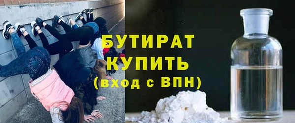 СК Инсар