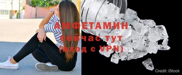 дживик Зерноград