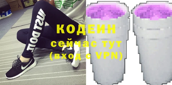 СК Инсар