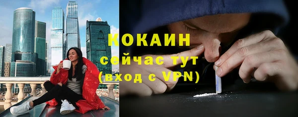 гидра Иннополис