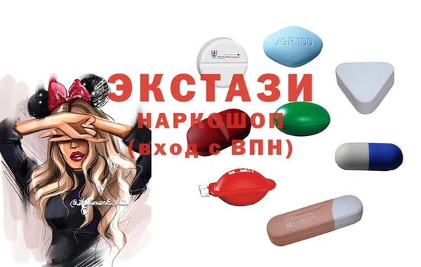 бошки Зеленодольск