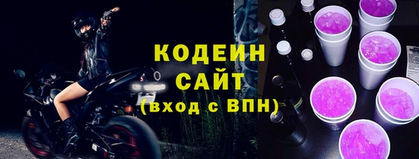 гидра Иннополис