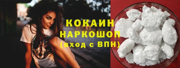 гидра Иннополис