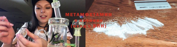 гидра Иннополис