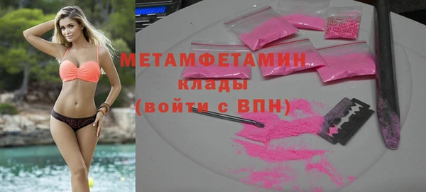 СК Инсар