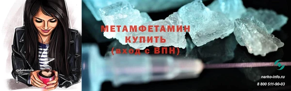 гидра Иннополис