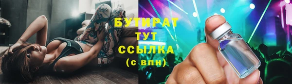 СК Инсар