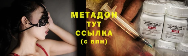 гидра Иннополис