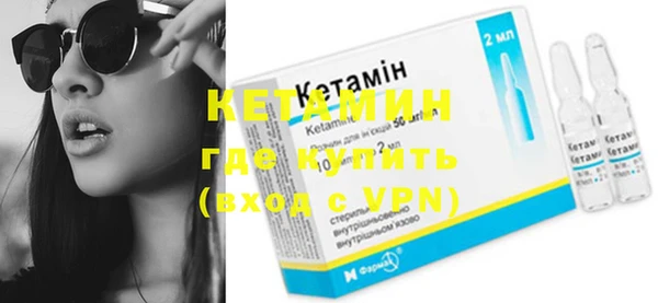 бошки Зеленодольск