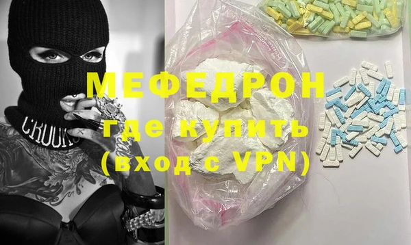 гидра Иннополис