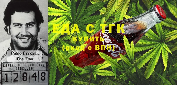 СК Инсар