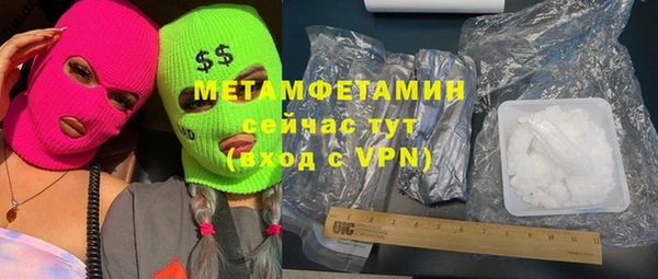 СК Инсар