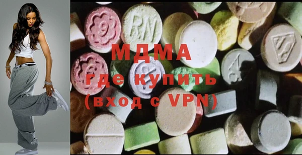 СК Инсар