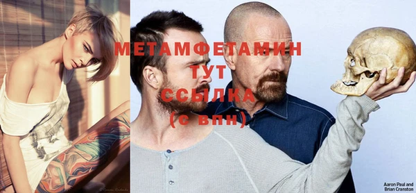 гидра Иннополис