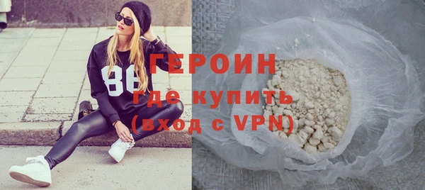 гидра Иннополис