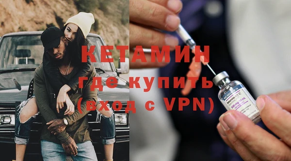 бошки Зеленодольск