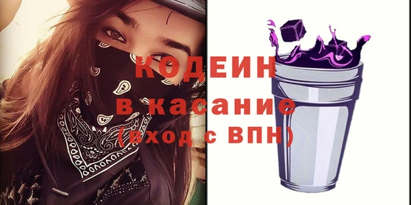гидра Иннополис