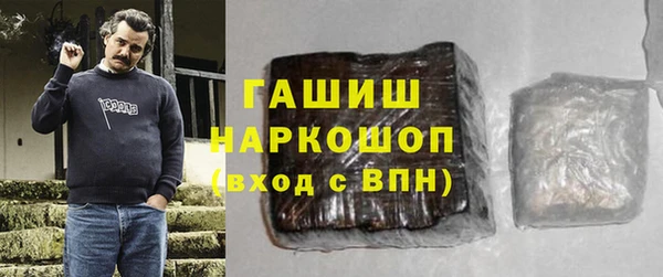 гидра Иннополис